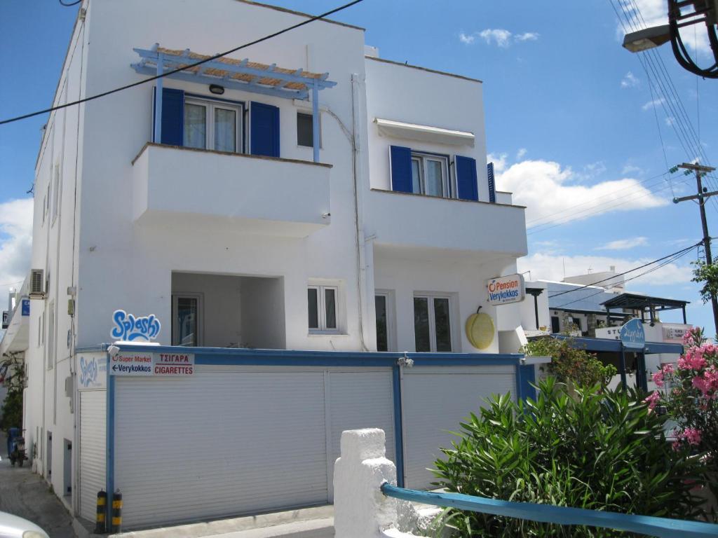 Pension Verykokkos Naxos City 객실 사진