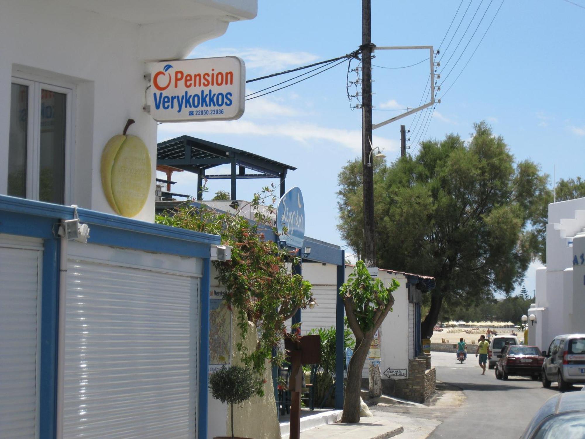 Pension Verykokkos Naxos City 외부 사진
