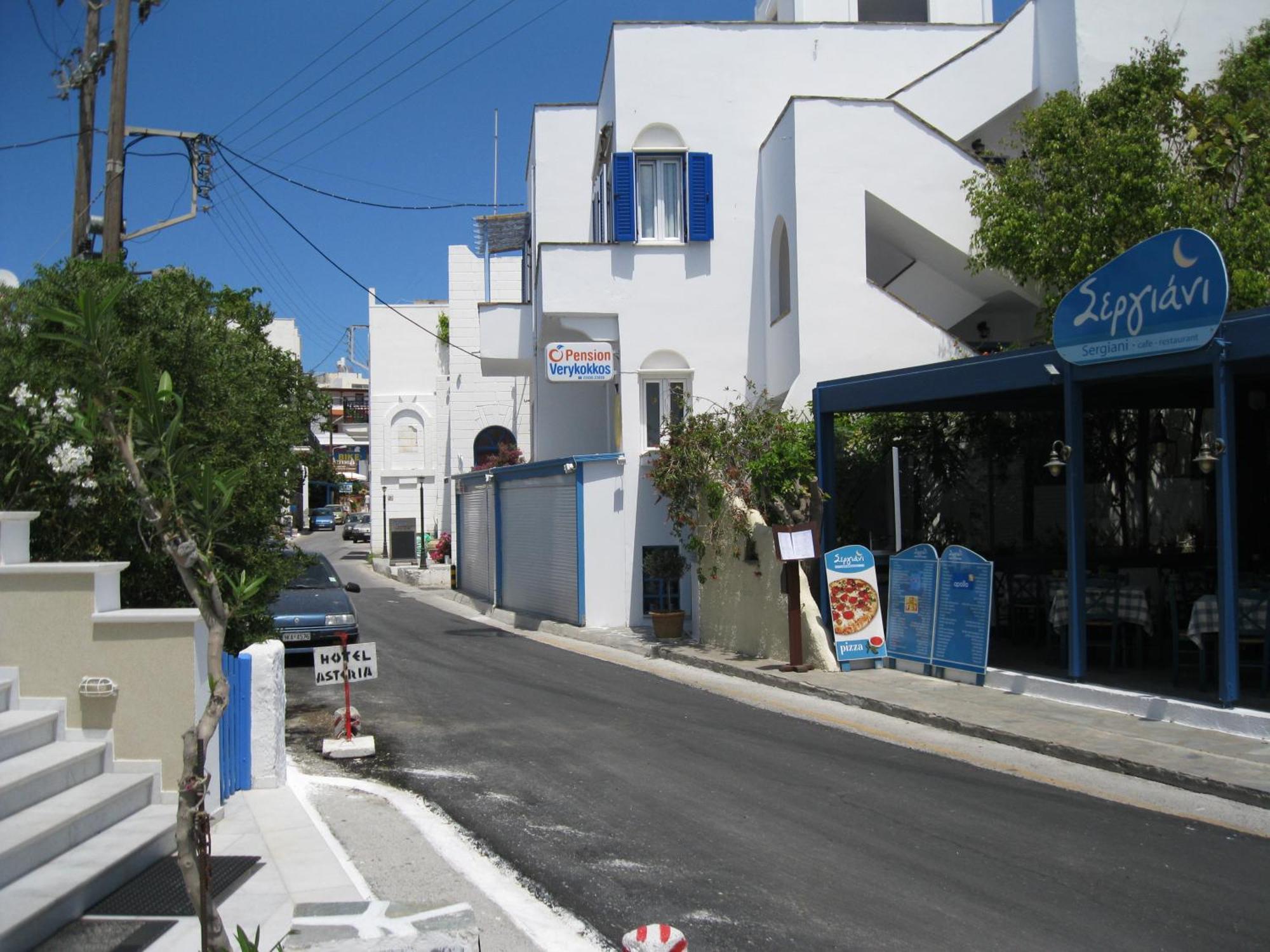 Pension Verykokkos Naxos City 외부 사진
